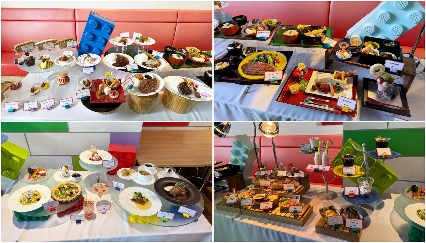 LEGOLAND_樂高樂園_レゴランドで春のお祝いパーティー_樂高樂園春日慶祝派對_限定餐點