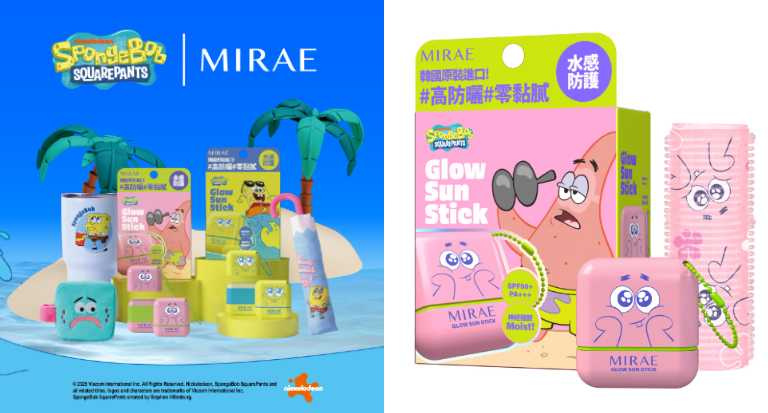 未來美｜派大星 清透水感防曬棒禮盒 防曬棒16g+髮捲／539元（圖／品牌提供）
