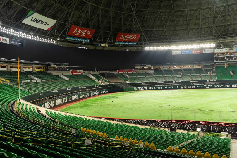 作為日本第一個擁有開合式屋頂的巨蛋，不但能舉辦各種大型活動還不受天氣影響。