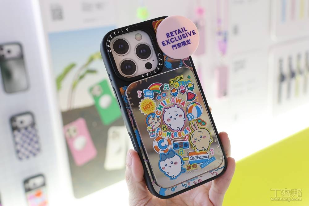 iPhone 17 系列 CASETiFY 專屬保護殼動眼看，Duo-Lock 解決手機殼邊框鬆脫問題