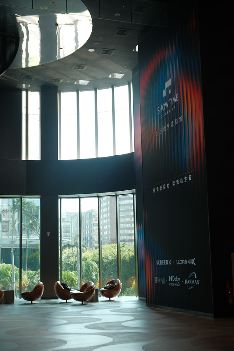 繼台北大巨蛋園區逐步啟用後，終於迎來壓軸亮點「大巨蛋秀泰影城」即將開幕