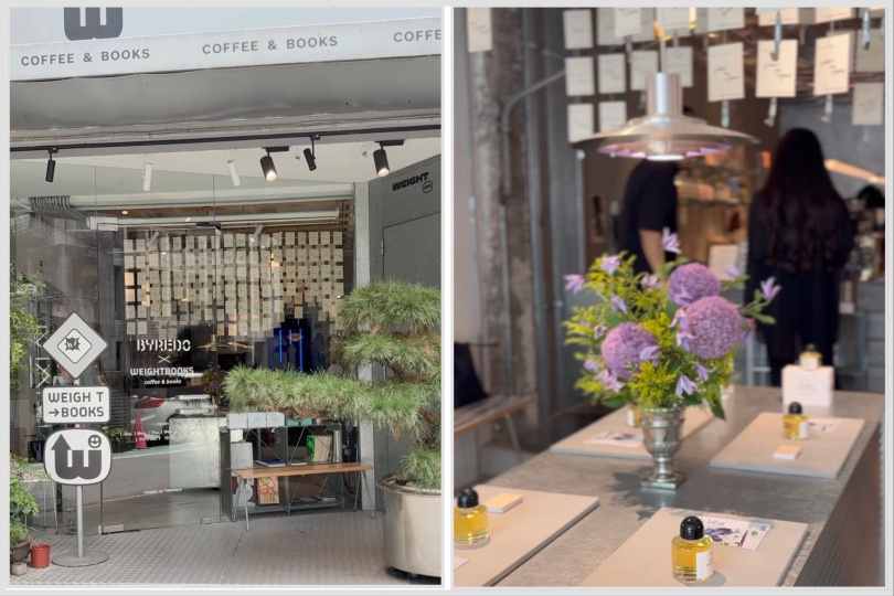 BYREDO《未來之憶淡香精》×重本書店期間限定活動8月13日至8月17日登場。（圖／品牌提供）