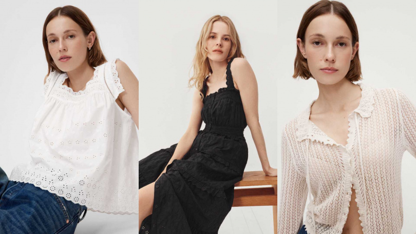 （圖／品牌提供）