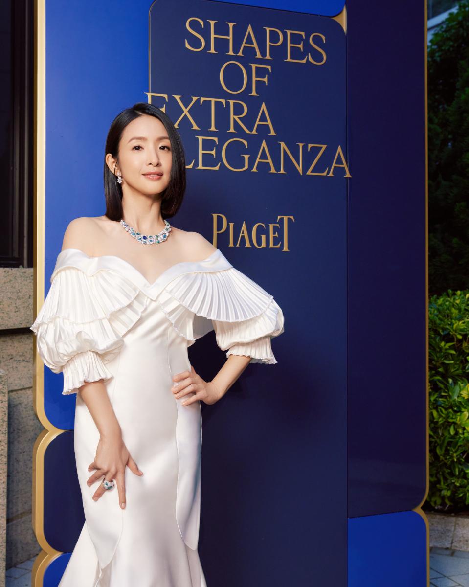 今年6月在巴塞隆納首度亮相的 Piaget《Shapes of Extraleganza》系列，9月中正式移師香港。品牌摯友林依晨亦優雅現身，為亞洲首站增添矚目焦點，而我們也有幸親臨現場，一同見證這場奢華卻帶有叛逆精神的盛宴。