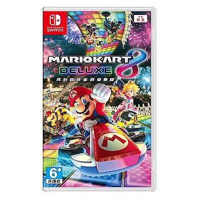 瑪利歐賽車 8 豪華版 - NS亞版中文版(拆封無鑑賞期)