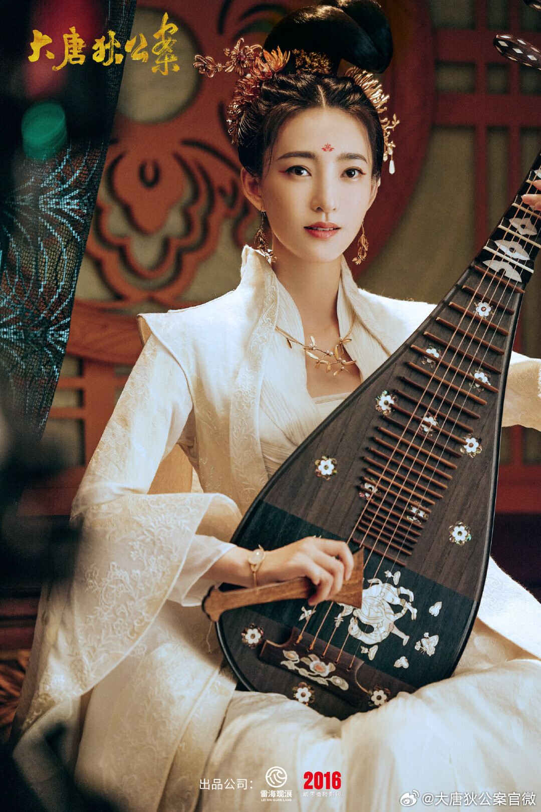 10部2024首波古裝劇哪部好看？《阿麥從軍》《授她以柄》可以追，低配版《東宮》超狗血