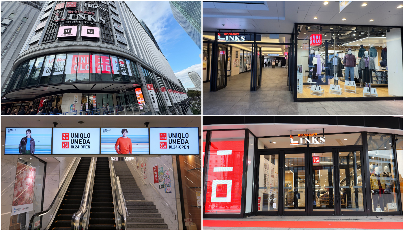 日本_UNIQLO_UMEDA_外觀及入口