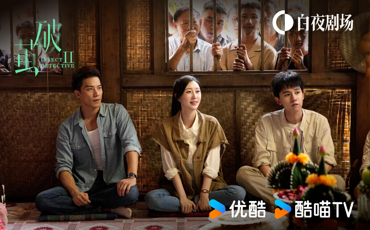 六月陸劇網播量TOP10！《顏心記》2.3億，《玫瑰的故事》15.6億才第三，冠軍唯一破20億