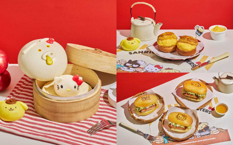 （圖／品牌提供）