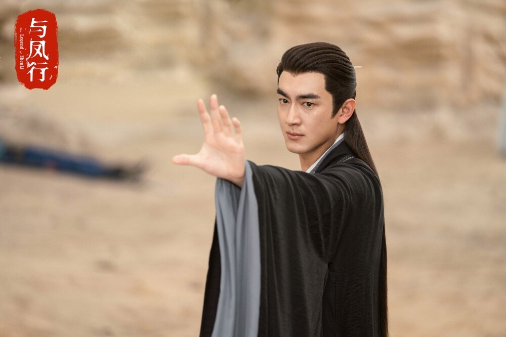 陸劇《與鳳行》演員角色適配度！趙麗穎演王爺霸氣，林更新耐看，辛雲來深情人設圈粉！