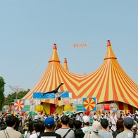 高雄「馬戲藝術節」免費逛！美食市集、樂團表演一次看