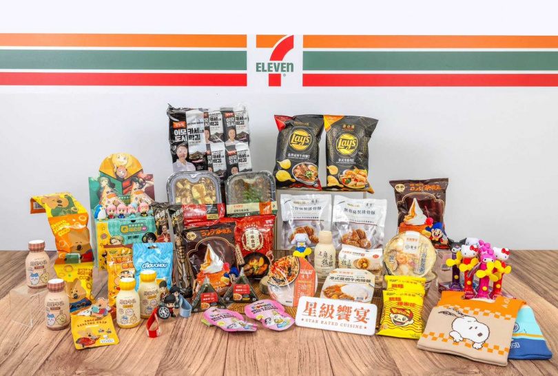 （圖／7-ELEVEN提供）
