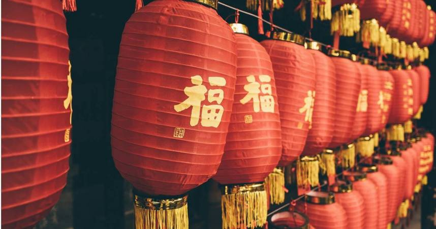 下半年三大天赦日出爐　命理師曝轉運撇步：把好運穿進體內