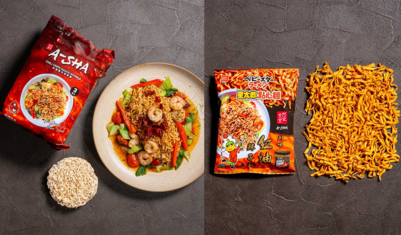 阿舍與星太郎全新跨界合作，推出「川味紅油辣子」風味的泡煮麵與點心麵。（圖／擷取自阿舍食品網站）