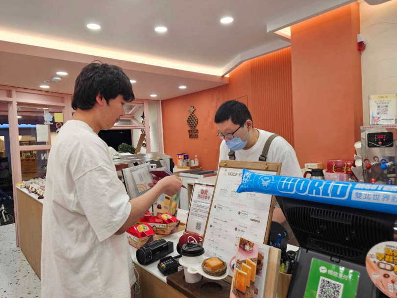 （圖／臺北市政府觀光傳播局提供）