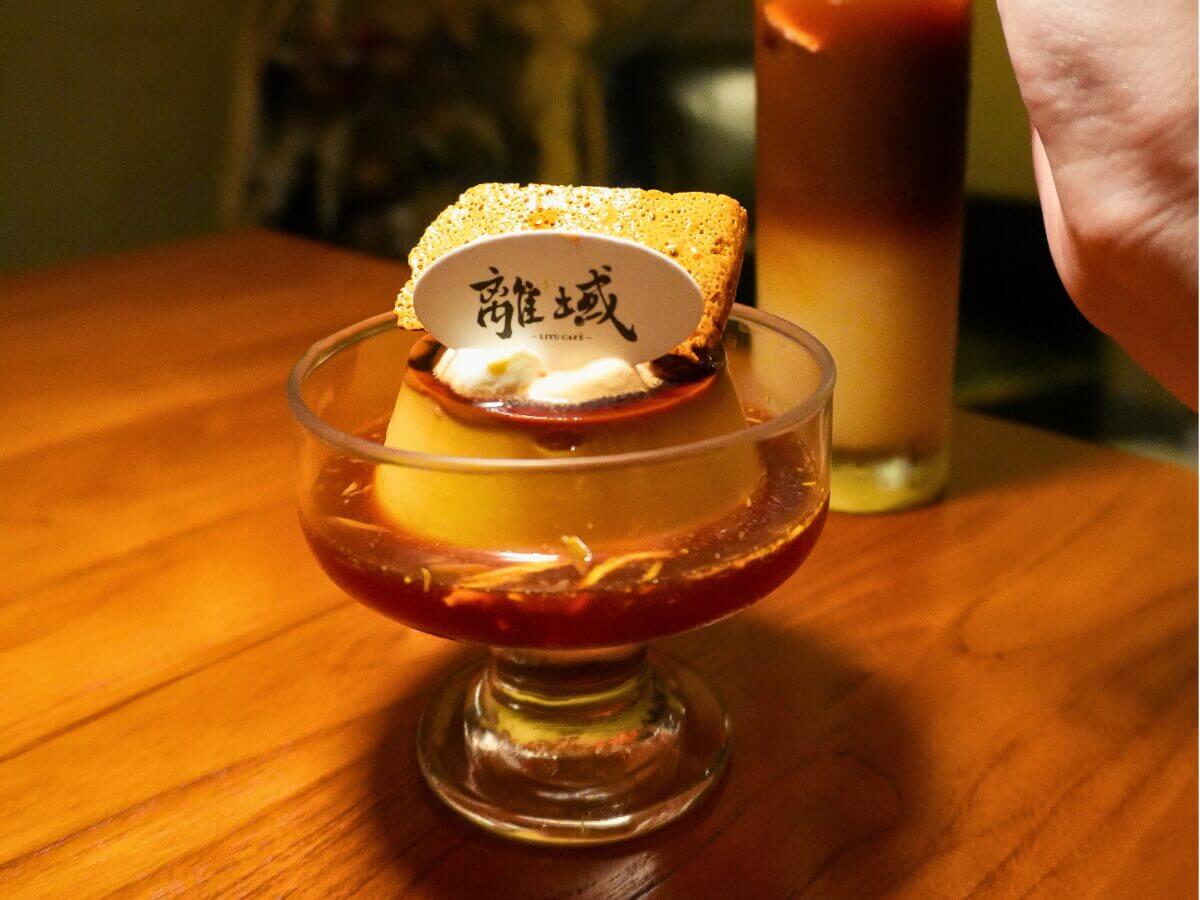 台中咖啡廳｜夜貓子天堂～3間人氣深夜咖啡廳推薦！從復古老宅到創意甜點任你選～