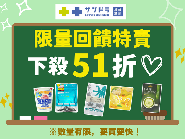 宜蘭景點推薦【清水地熱】高達95度,裝竹簍內有趣的煮食