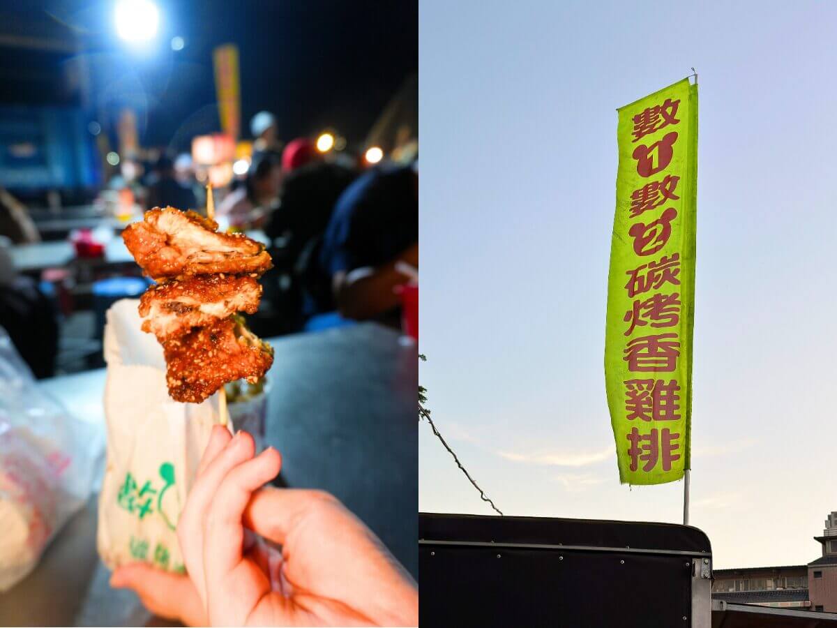 彰化美食｜精誠夜市必吃美食，500元挑戰7攤人氣推薦！