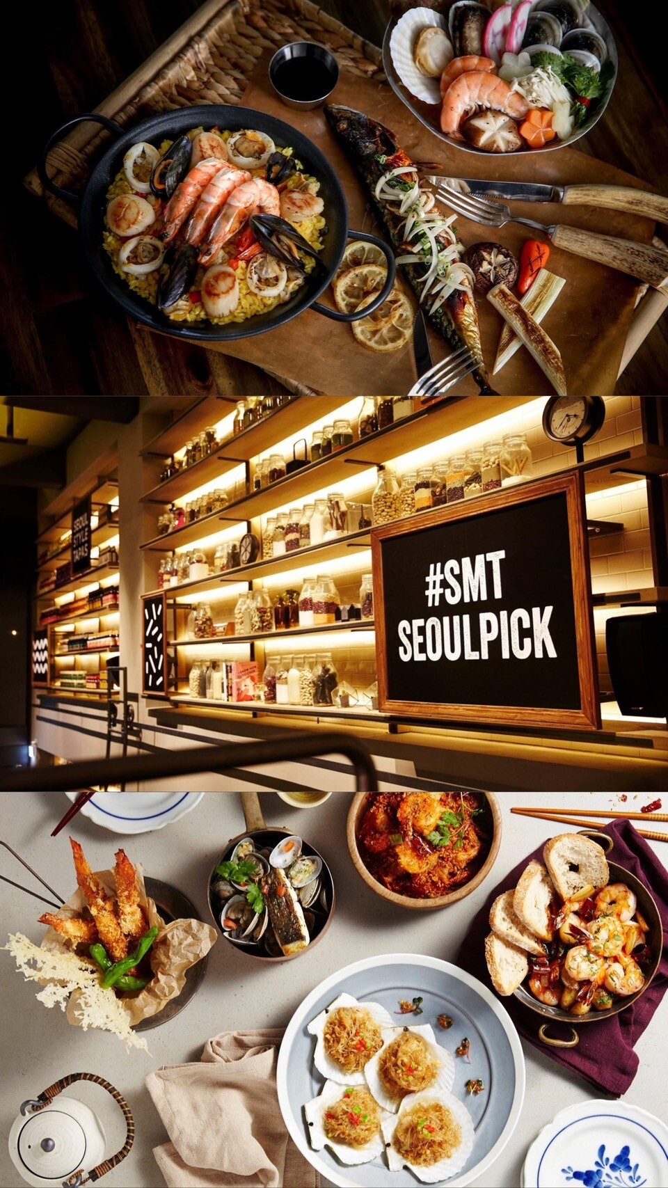 韓娛四大社食堂特色介紹，你最想去吃哪一家