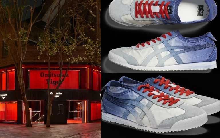 日本製MEXICO 66柯芬園限定款（售價£295）。（圖／品牌提供）