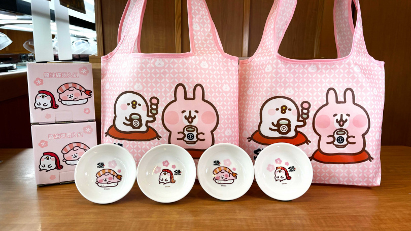 （圖／藏壽司提供）
