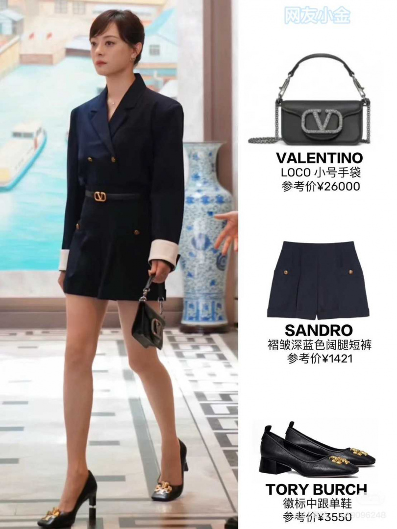 （圖／小紅書）