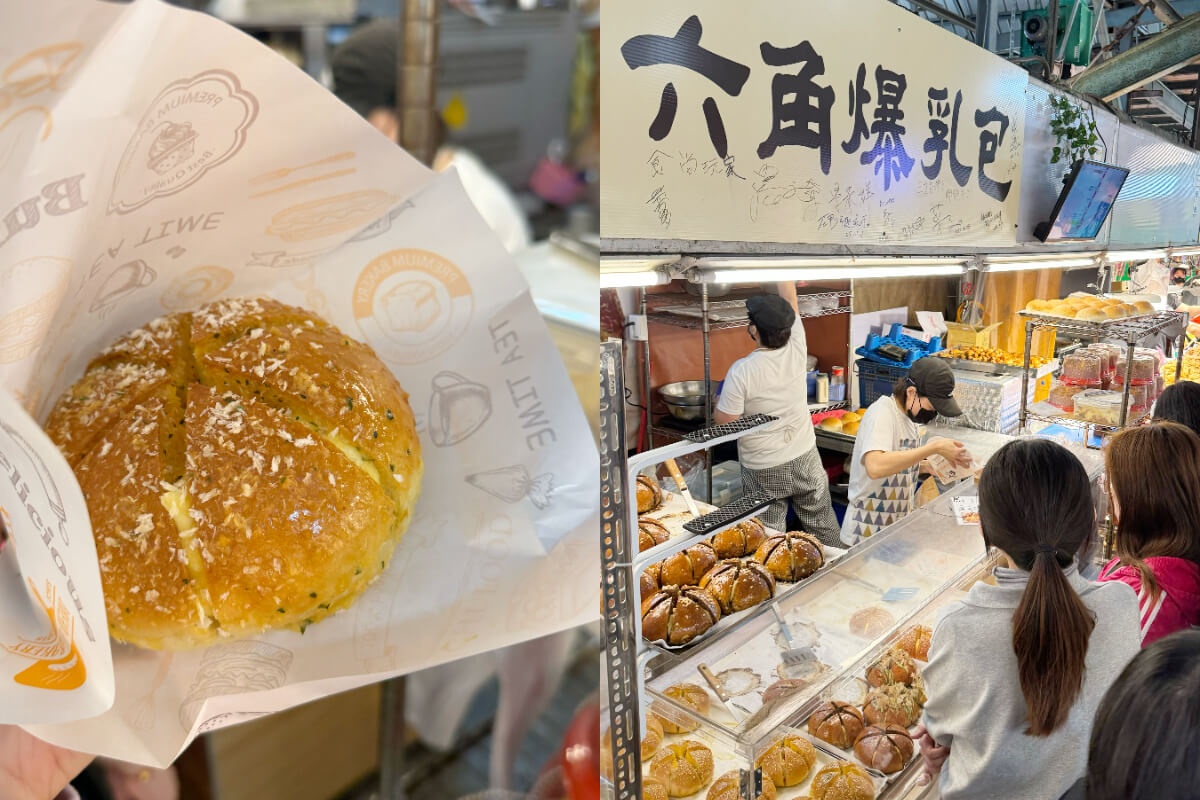 影｜高雄美食｜用500元爆吃自由黃昏市場7間美食！人氣爆漿乳酪麵包、在地人必喝魚湯