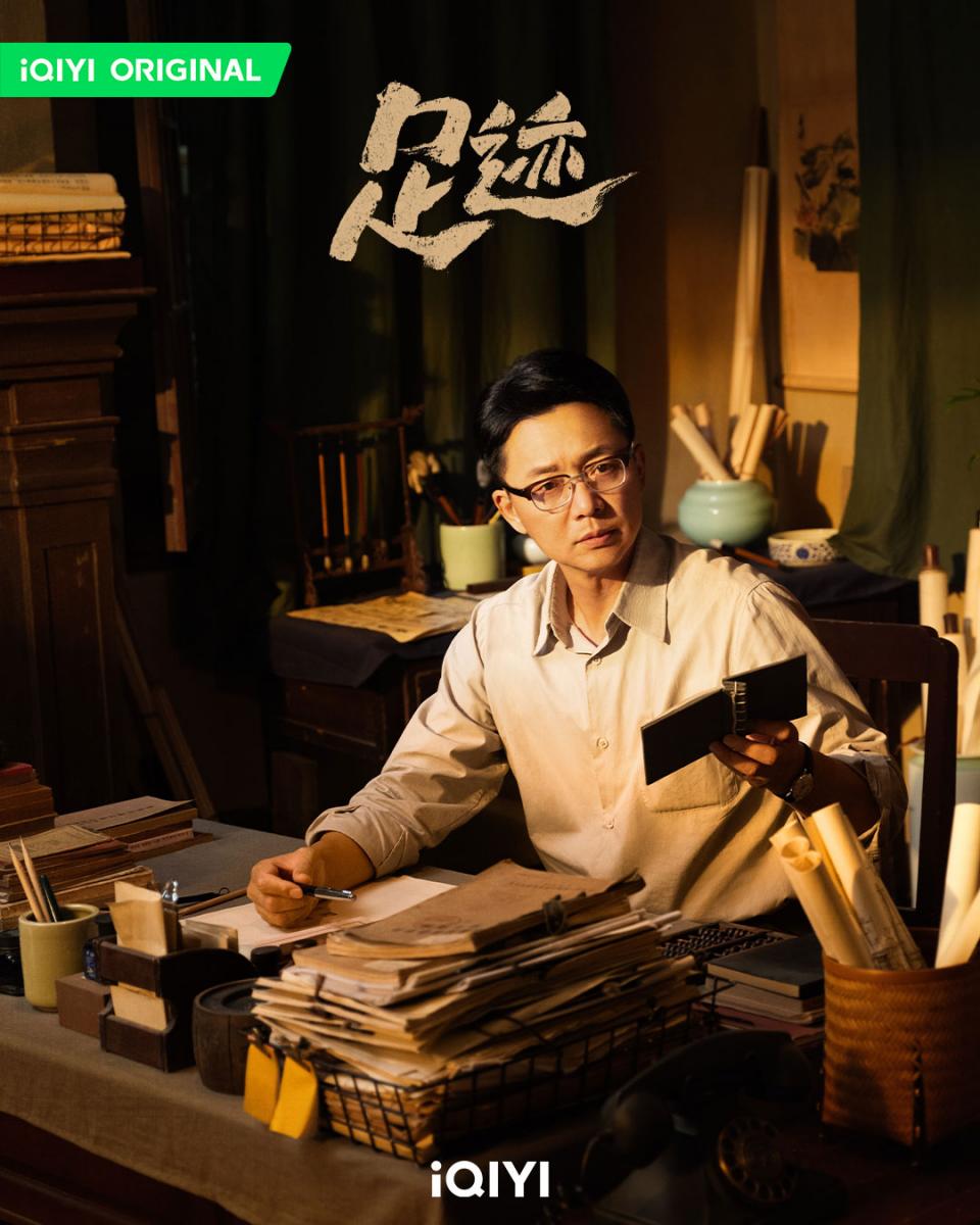     劉奕君飾演的文朴，是1950年代工廠合營篇章的關鍵人物。