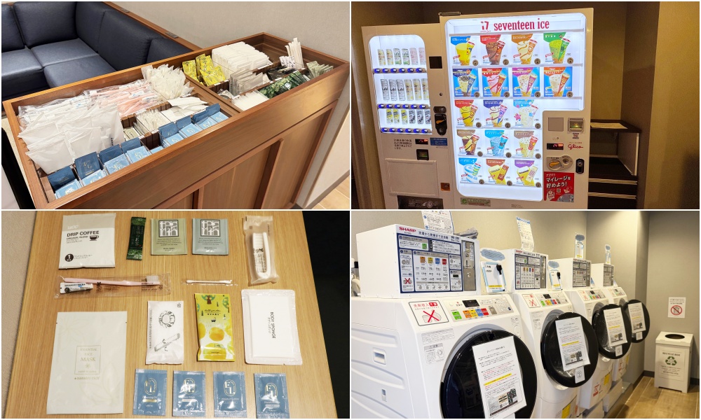 相鐵 GRAND FRESA 熊本