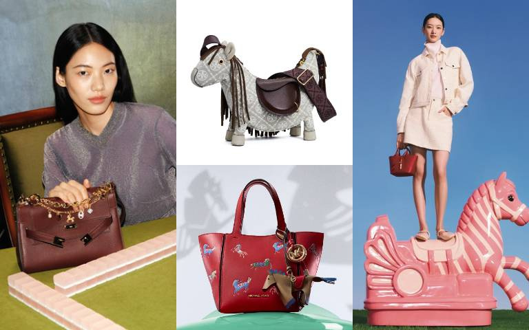 萬元起收！馬年限定精品包：Longchamp、MK…TB小馬包超討喜，可愛到直接開搶