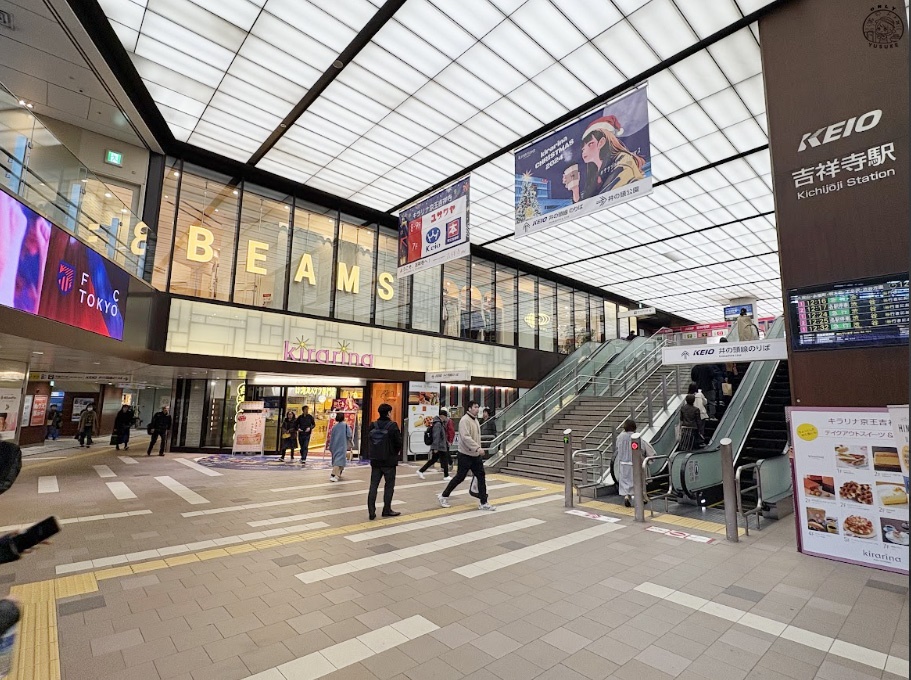 吉祥寺必吃必逛