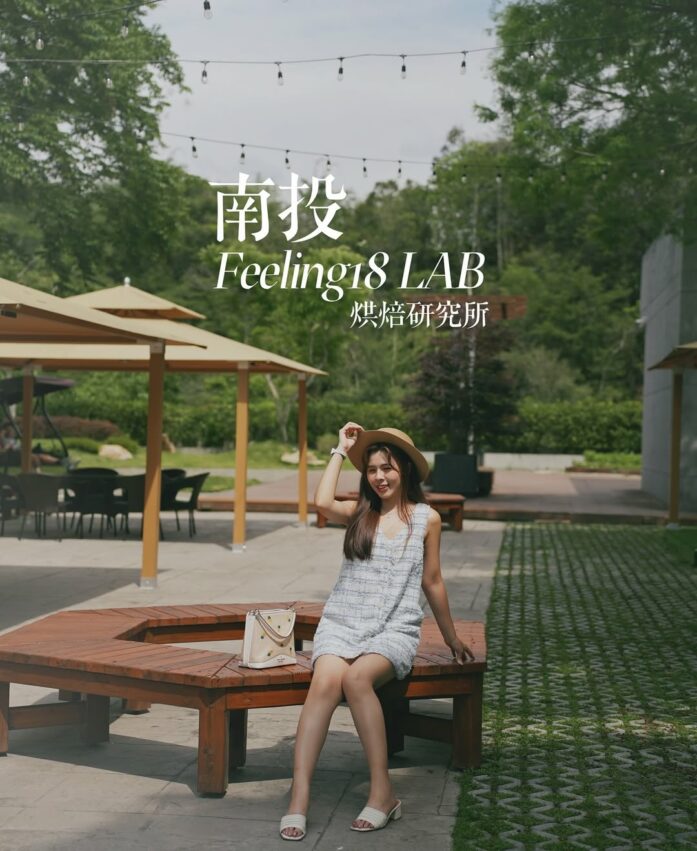 南投甜點推薦｜精選15家南投療癒手作甜點，精緻烘培讓你有滿滿幸福感
