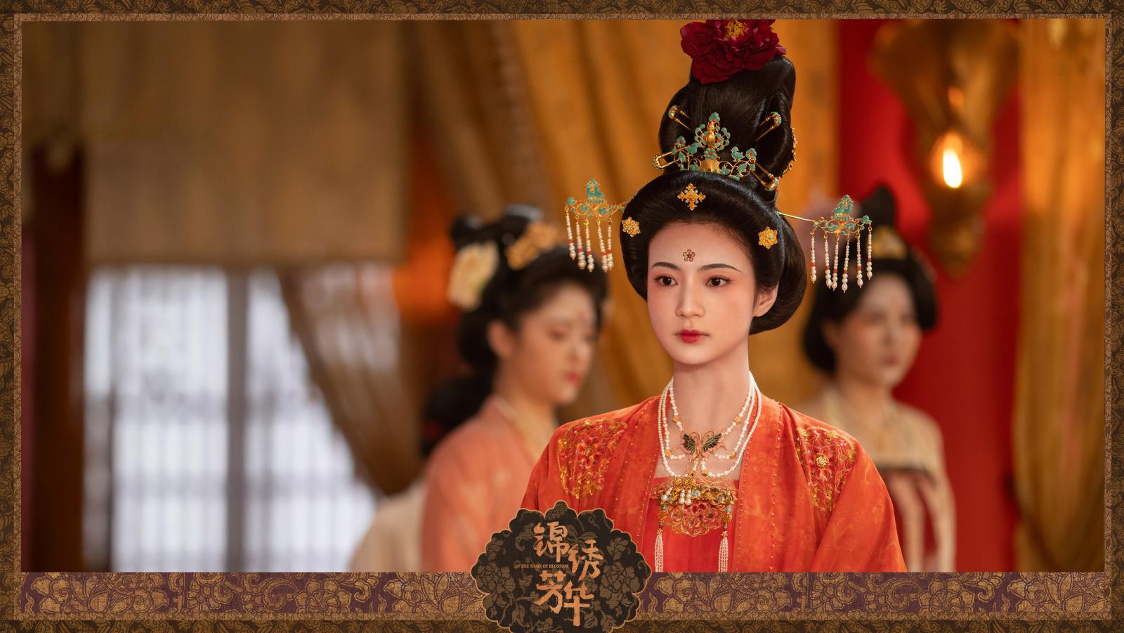 《錦繡芳華》張雅欽飾演李幼貞