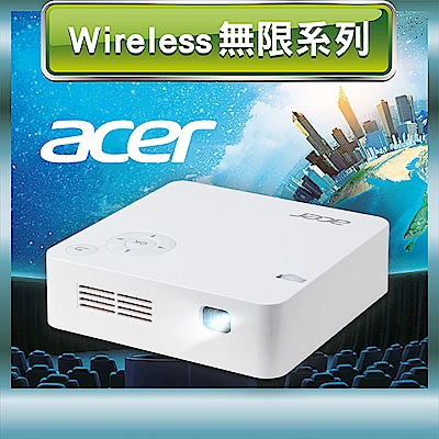 acer C202i FWVGA LED行動投影機(300流明)
