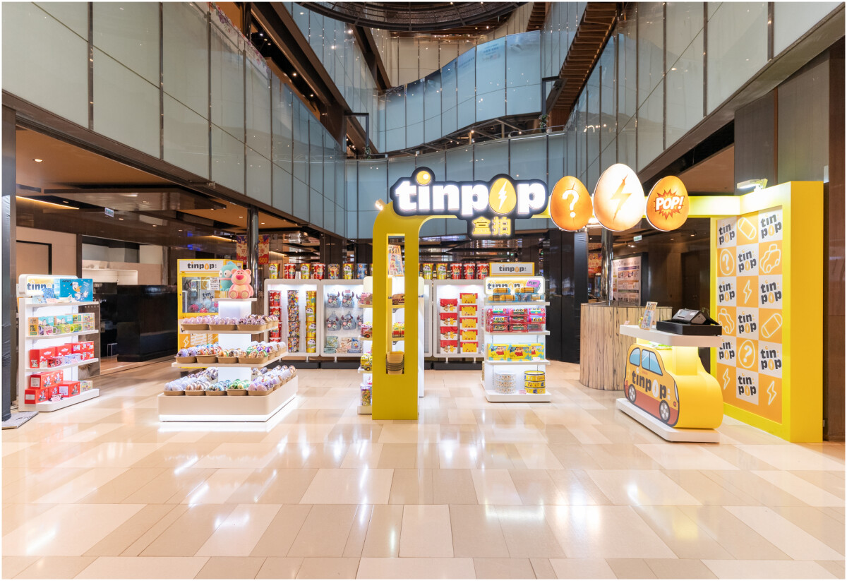 三麗鷗粉絲衝！TINPOP盒拍插旗台北京站，三麗鷗、迪士尼、蠟筆小新都有再享開幕優惠
