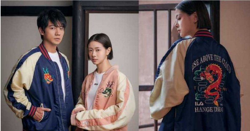 （圖／品牌提供）