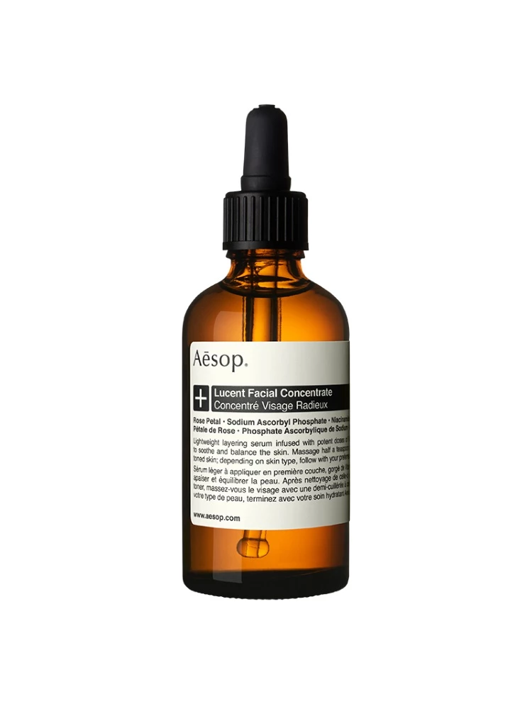 Aesop 澄瑩面部精華素，NTD3,900