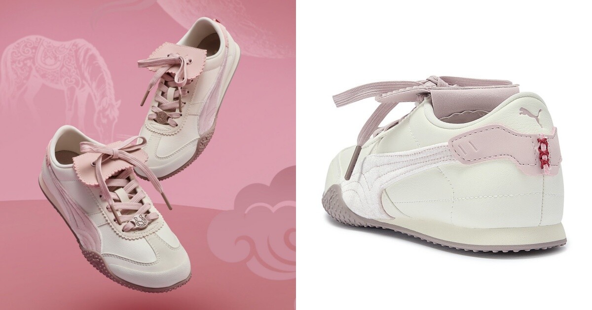 2026 熱門球鞋推薦：PUMA Bella UT Year Of Horse 休閒運動鞋，NT$2,880