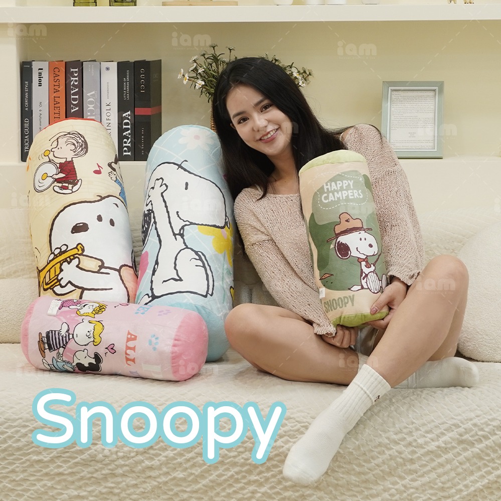 【我適文創】SNOOPY史努比圓筒抱枕｜四種款式
