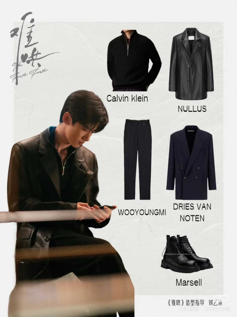 （圖／小紅書）