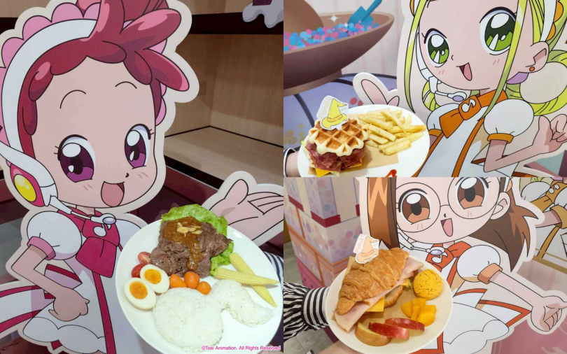 （圖／品牌提供）