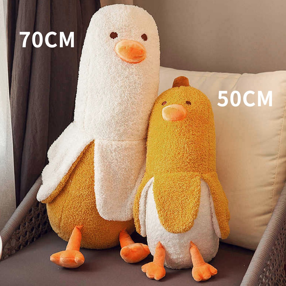 《快速出貨》射手座生日快樂【COZY PLUS+】搞怪蕉個朋友鴨子香蕉鴨抱枕 頭枕 抱枕 夾腿 床頭靠墊 娃娃 睡覺枕頭 床上抱枕 禮物 生日禮物 聖誕節禮物 交換禮#CP0013