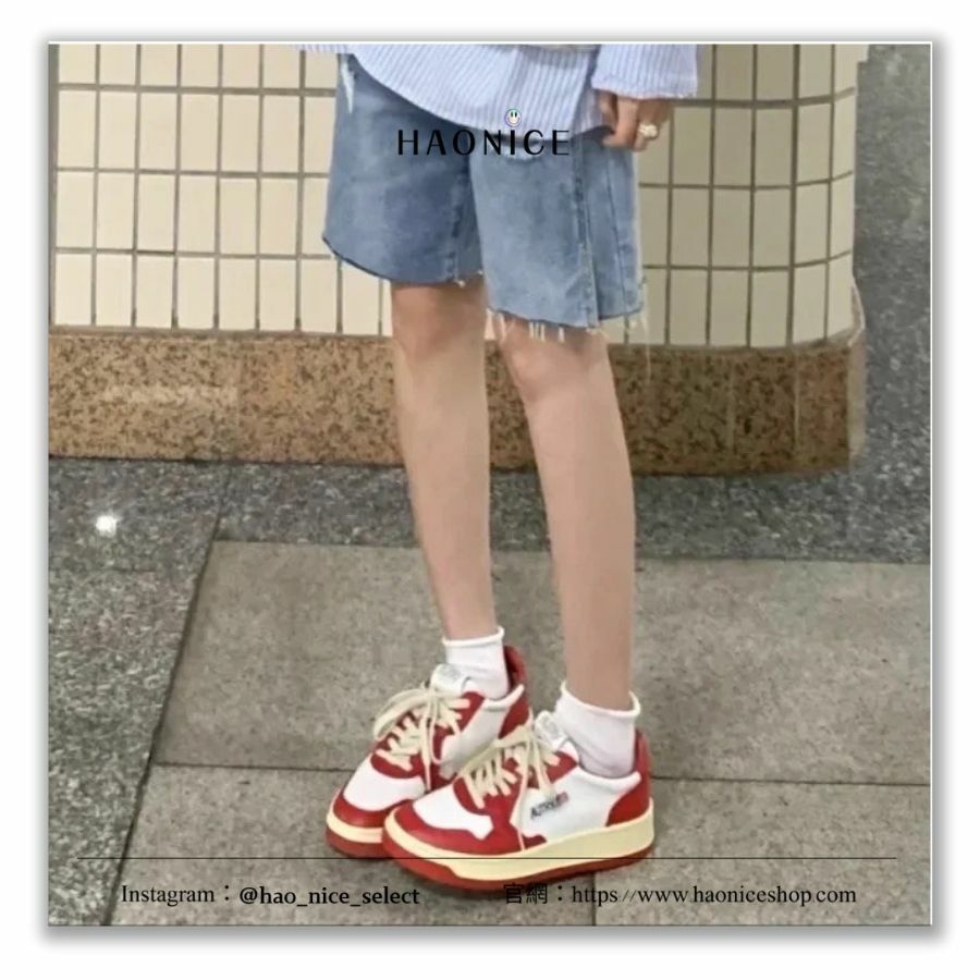 【HAO NICE】AUTRYROSÉ同款 LISA同款 真皮小白鞋 運動休閒鞋 美式復古