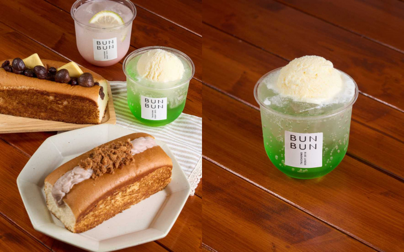 （圖／品牌提供）