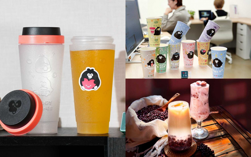 （圖／品牌提供）