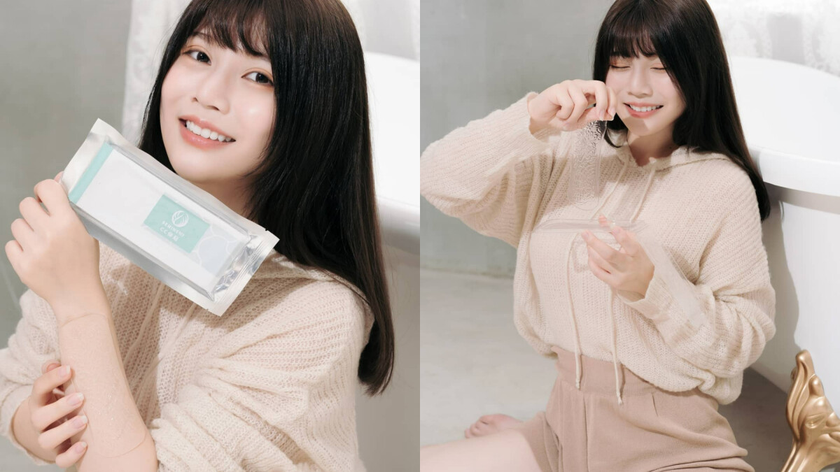 身體膜類推薦身體膜類推薦