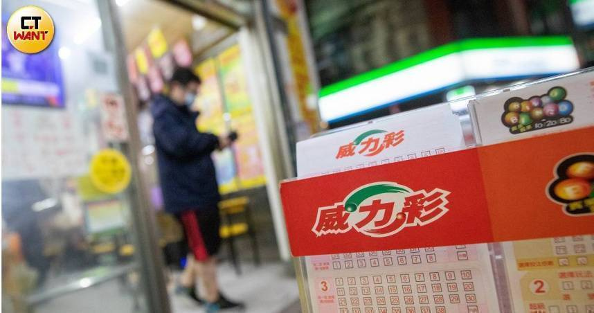 威力彩連29槓獎金飆11.5億！4生肖、4星座偏財運極旺　命理師揭開運秘訣