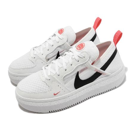 Nike Wmns Court Vision ALTA TXT 女鞋 白 黑 厚底 小白鞋 CW6536-103
