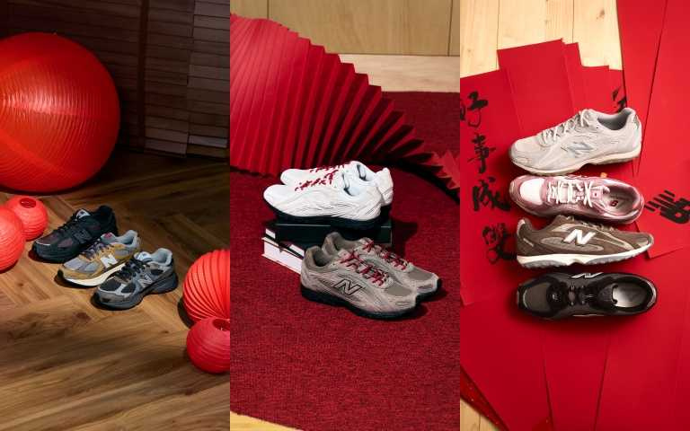 （圖／品牌提供）