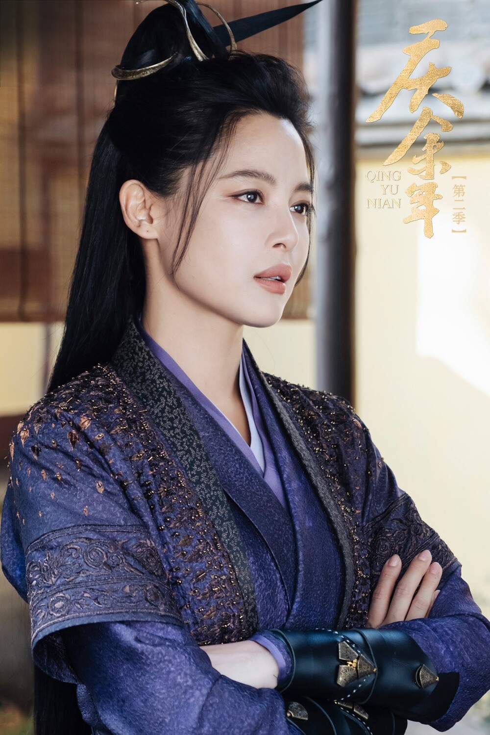 2024顏值不輸女主的陸劇女配！《墨雨雲間》 楊超越美過吳謹言，《慶餘年2》辛芷蕾更美